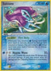 Suicune - 030 (EX Collector's Carry Tin) (30/40) Holofoil [Nintendo Promos] - Promo