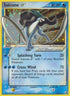 Suicune Star (115/115) Holofoil [Unseen Forces] - Ultra Rare