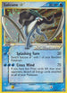 Suicune Star (115/115) Holofoil [Unseen Forces] - Ultra Rare