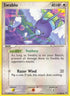 Swablu (67/106) [Emerald] - Common