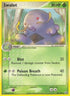 Swalot (40/106) [Emerald] - Uncommon