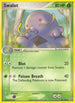 Swalot (40/106) [Emerald] - Uncommon