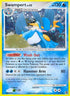 Swampert (9/106) Holofoil [Great Encounters] - Holo Rare
