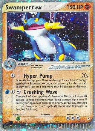 Swampert ex (95/95) Holofoil [Team Magma vs Team Aqua] - Ultra Rare