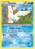 Swanna (37/114) Reverse Holofoil [Black and White] - Rare