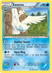 Swanna (37/114) Reverse Holofoil [Black and White] - Rare