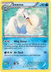 Swanna (27/98) Reverse Holofoil [Emerging Powers] - Rare