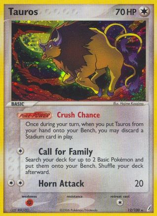 Tauros (12/100) Reverse Holofoil [Crystal Guardians] - Holo Rare