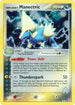 Team Aqua's Manectric (4/95) Reverse Holofoil [Team Magma vs Team Aqua] - Holo Rare