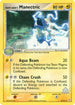 Team Aqua's Manectric - 29/95/95  Team Magma vs Team Aqua - Uncommon