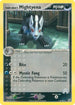 Team Aqua's Mightyena - 15/95/95  - Reverse Holofoil Team Magma vs Team Aqua - Rare
