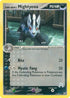 Team Aqua's Mightyena - 15/95/95  Team Magma vs Team Aqua - Rare