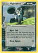 Team Aqua's Mightyena - 30/95/95  - Reverse Holofoil Team Magma vs Team Aqua - Uncommon