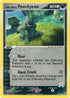 Team Aqua's Poochyena - 55/95/95  Team Magma vs Team Aqua - Common