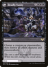 Selfless Glyphweaver (STX-157) - Strixhaven: School of Mages Foil