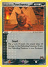 Team Magma's Poochyena (65/95) Reverse Holofoil [Team Magma vs Team Aqua] - Common