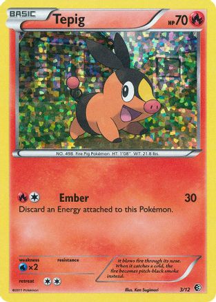 Tepig (3/12) Holofoil [McDonalds Promos 2011] - Promo
