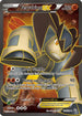 Terrakion EX (121 Full Art)  - Holofoil Dragons Exalted - Ultra Rare
