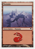 Mountain (Italian) - "Montagna" (C35) (PSAL-C35) - Salvat 2005