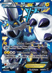 Thundurus EX (Team Plasma) (110 Full Art)  - Holofoil Plasma Freeze - Ultra Rare