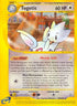 Togetic  Aquapolis - Rare