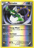 Tornadus - BW42  - Reverse Holofoil Black and White Promos - Promo