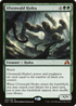 Ulvenwald Hydra (SOI-235) - Shadows over Innistrad