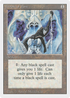 Throne of Bone (3ED-) - Revised Edition