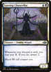 Lazotep Chancellor (Showcase) (MH2-369) - Modern Horizons 2: (Showcase)