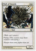 Wall of Swords (8ED-056) - 8th Edition