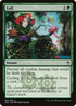 Lull (A25-180) - Masters 25 Foil
