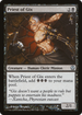 Priest of Gix (DDE-007) - Duel Decks: Phyrexia vs. the Coalition
