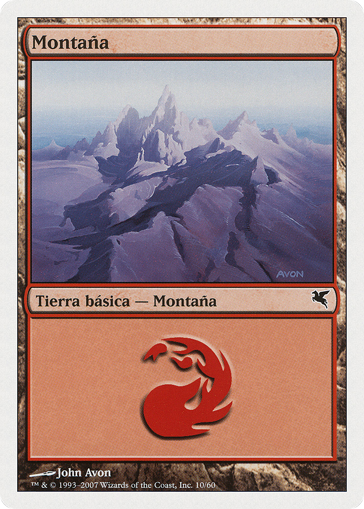Mountain (Italian) - 