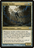 Sludge Strider (HOP-095) - Planechase