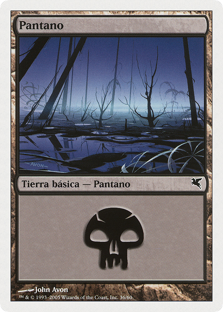 Swamp (French) - 