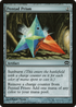 Pentad Prism (HOP-122) - Planechase