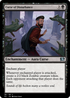 Curse of Disturbance (PZ2-65743) - Treasure Chest