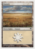 Plains (Spanish) - "Llanura" (J12) (PSAL-J12) - Salvat 2005
