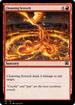 Cleansing Screech (PZ2-70865) - Treasure Chest