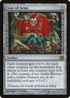 Coat of Arms (DPA-090) - Duels of the Planeswalkers