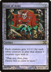 Coat of Arms (10E-316★) - Tenth Edition Foil