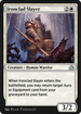 Ironclad Slayer (SIR-035) - Shadows over Innistrad Remastered
