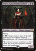 Drana, Kalastria Bloodchief (LIST-112/309) - The List