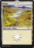 Plains (PANA-246) - MTG Arena Promos