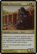 Gahiji, Honored One (Commander 2013) (OVER-191) - Commander 2013 Oversized Foil
