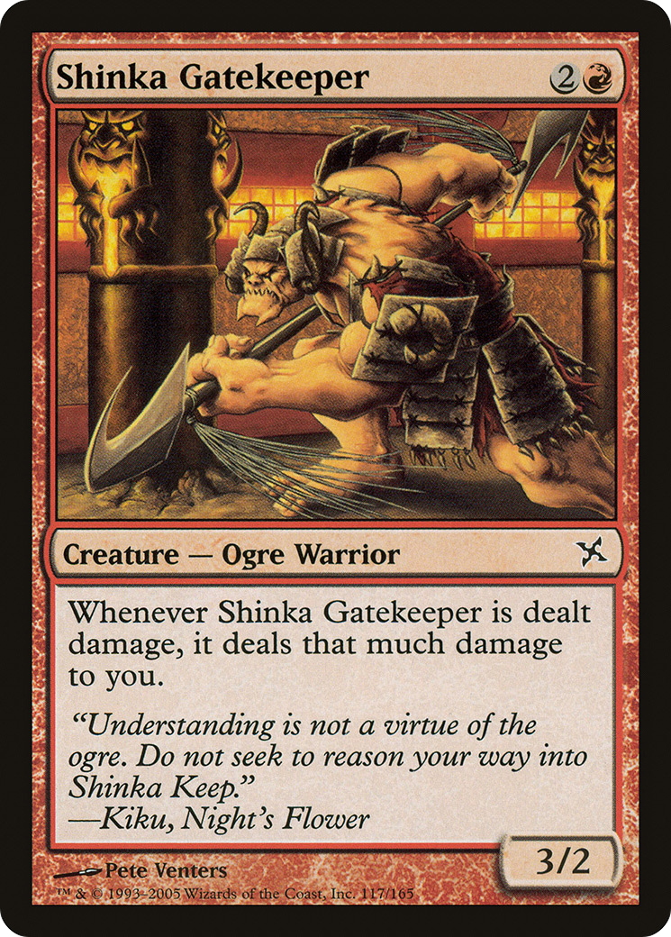 Shinka Gatekeeper (BOK-117) - Betrayers of Kamigawa Foil