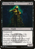 Street Wraith (LIST-108) - The List