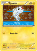 Tynamo  Plasma Blast - Common