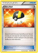 Ultra Ball 102  - Reverse Holofoil Dark Explorers - Uncommon