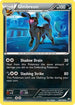 Umbreon (60) (60) 060  Dark Explorers - Uncommon